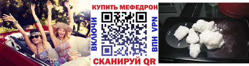 Купить наркотики цена Липецк Alpha PVP  МАРИХУАНА  МЕФ  АМФ  Гашиш 