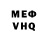 МЕТАДОН кристалл Yevhenii Sorokin