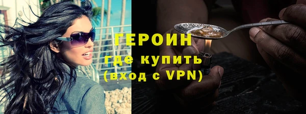 круглые Богородицк