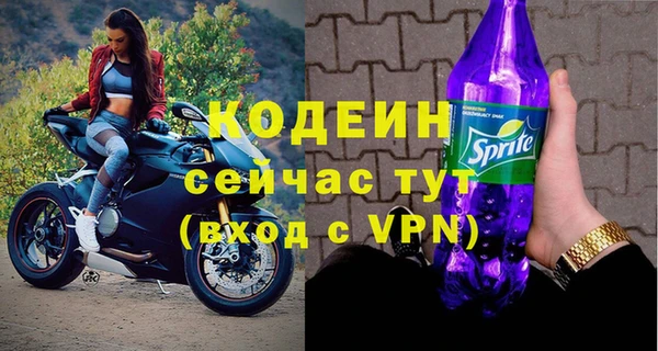 ECSTASY Беломорск