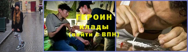МДМА Богданович