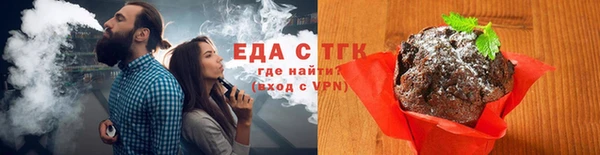 круглые Богородицк
