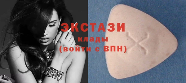 МДМА Богданович