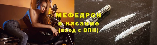 круглые Богородицк