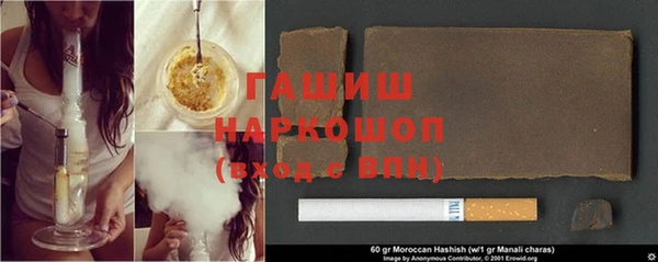 МДМА Богданович