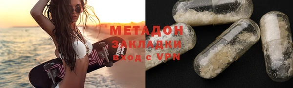 круглые Богородицк