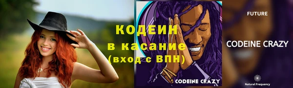 круглые Богородицк