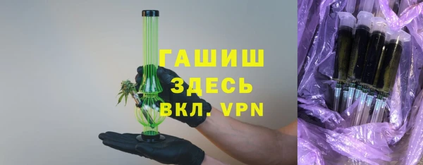 крисы Белоозёрский