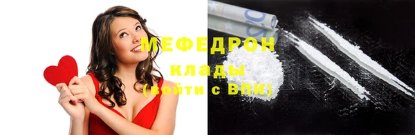 круглые Богородицк