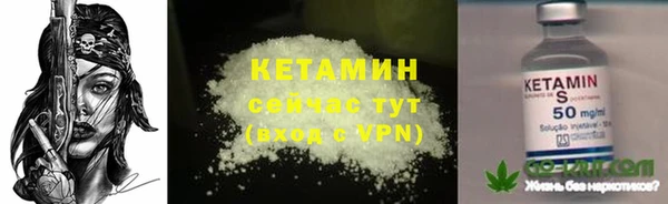 МДМА Богданович