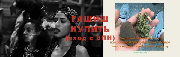 круглые Богородицк
