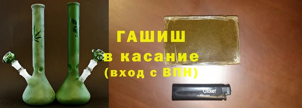 бутик Богородск