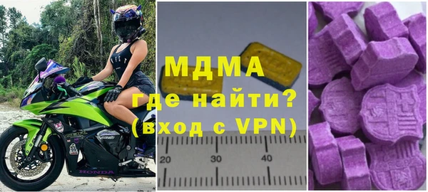 круглые Богородицк