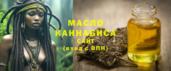 МДМА Богданович