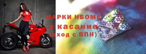 круглые Богородицк