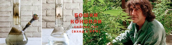 МДМА Богданович