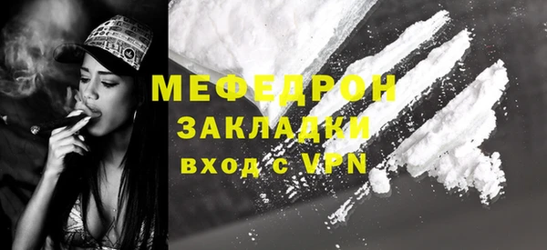 круглые Богородицк