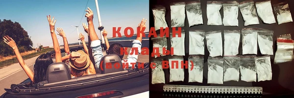 МДМА Богданович