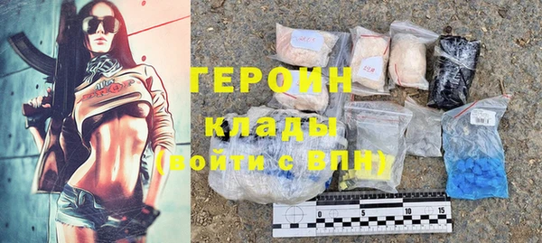 круглые Богородицк