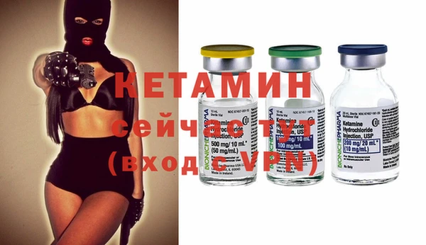 МДМА Богданович
