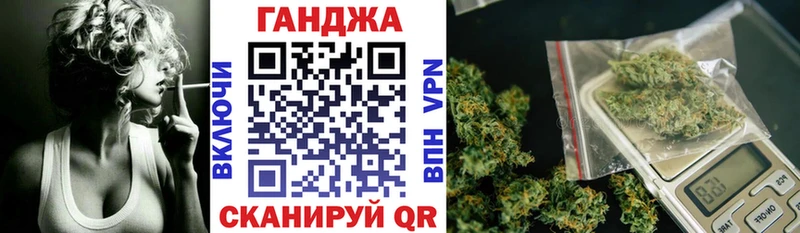 Каннабис THC 21%  Липецк 